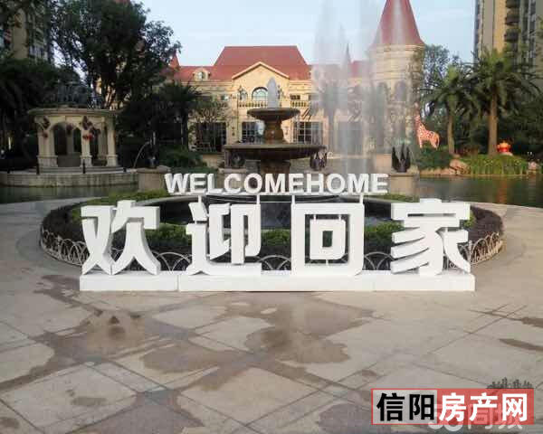 信阳翡翠龙庭得价格绵阳恒大翡翠龙庭好久交房-第1张图片-翡翠网 信阳翡翠龙庭得价格绵阳恒大翡翠龙庭好久交房-第1张图片-翡翠网