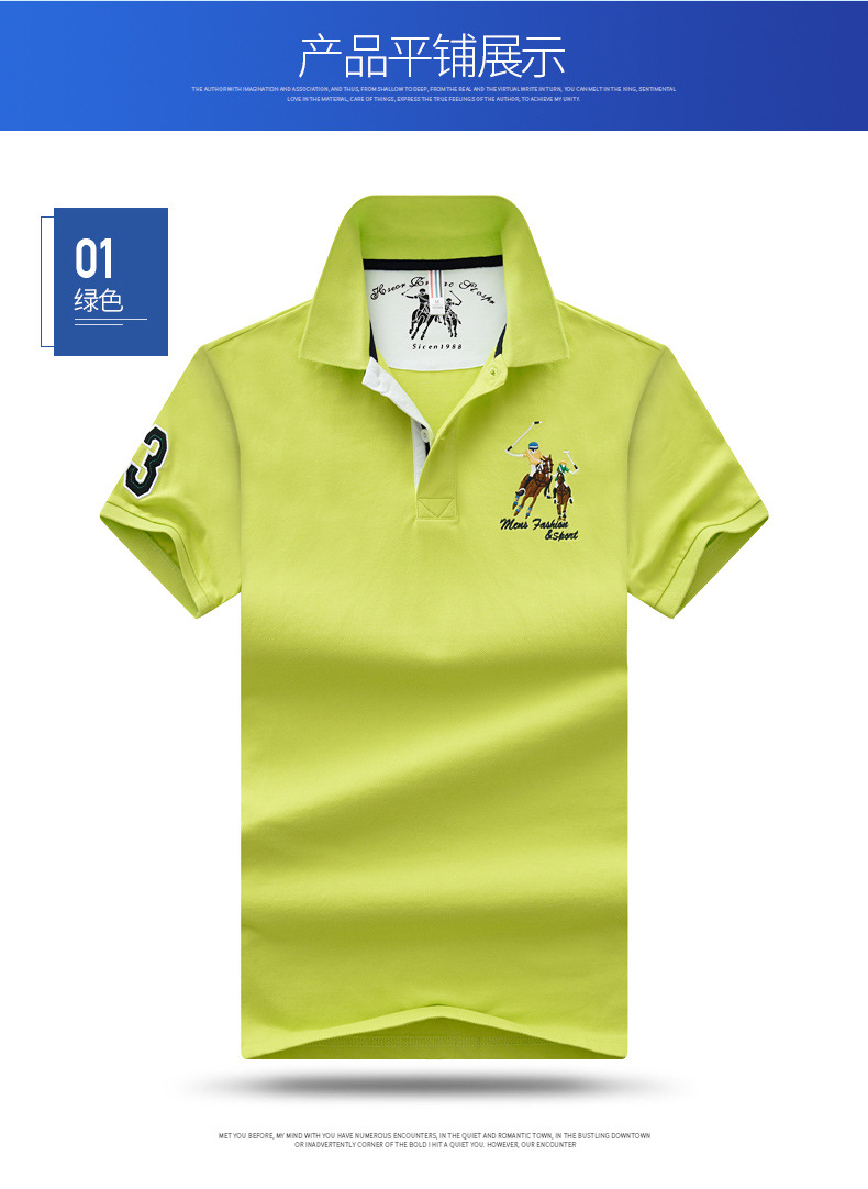 翡翠鉴定方法,POLO真假翡翠知识-第2张图片-翡翠网