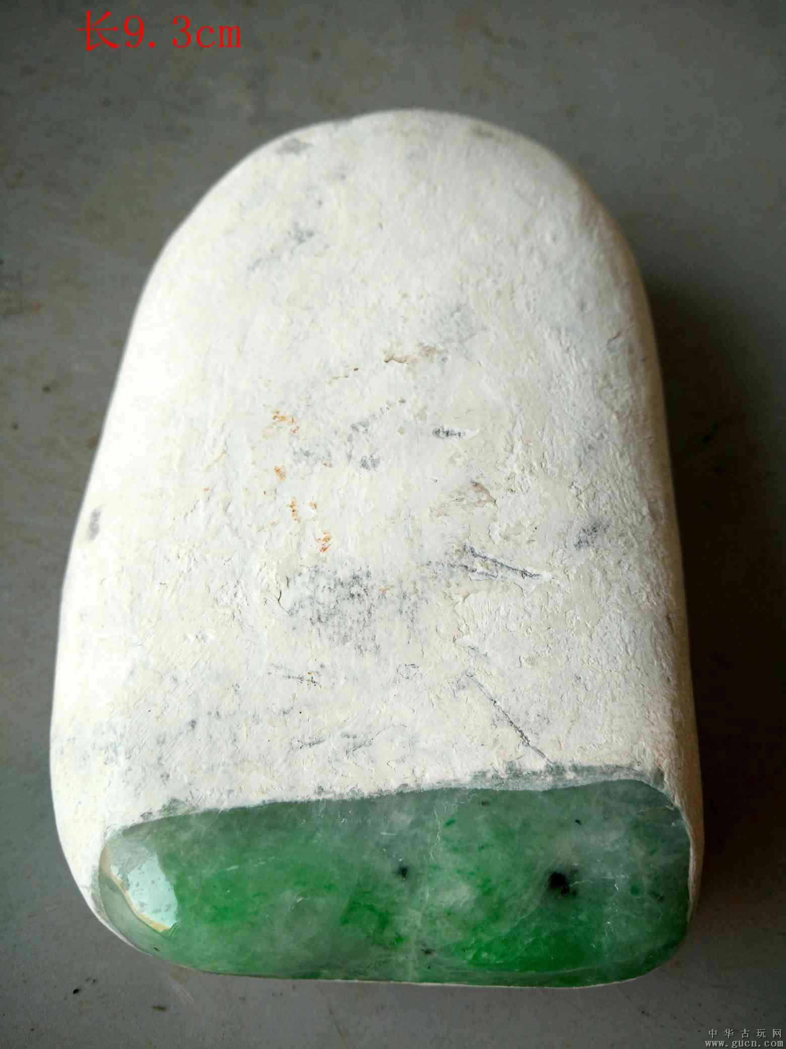 大型翡翠原石,最贵古董翡翠原石-第1张图片-翡翠网 大型翡翠原石,最贵古董翡翠原石-第1张图片-翡翠网