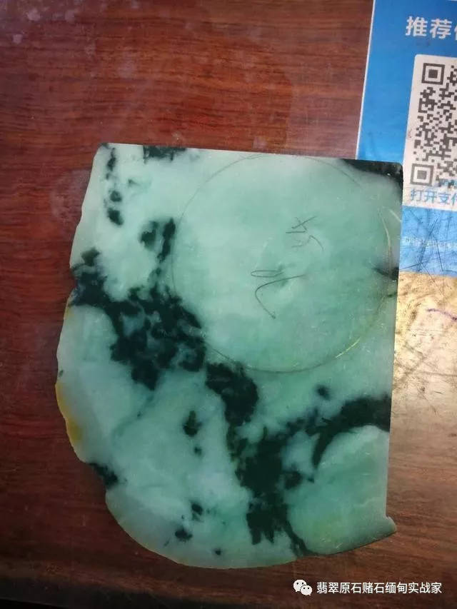 大马坎翡翠原石南齐翡翠原石特点图解-第1张图片-翡翠网 大马坎翡翠原石南齐翡翠原石特点图解-第1张图片-翡翠网