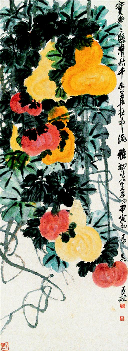 特务小强翡翠知识什么是翡翠-第2张图片-翡翠网 特务小强翡翠知识什么是翡翠-第2张图片-翡翠网