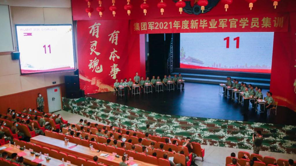 滕翡翠知识竞赛主持,纪检知识竞赛主持-第2张图片-翡翠网 滕翡翠知识竞赛主持,纪检知识竞赛主持-第2张图片-翡翠网