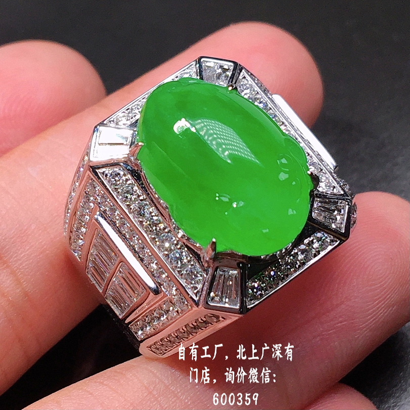 阿辉说翡翠知识玻璃种翡翠知识讲解-第1张图片-翡翠网 阿辉说翡翠知识玻璃种翡翠知识讲解-第1张图片-翡翠网