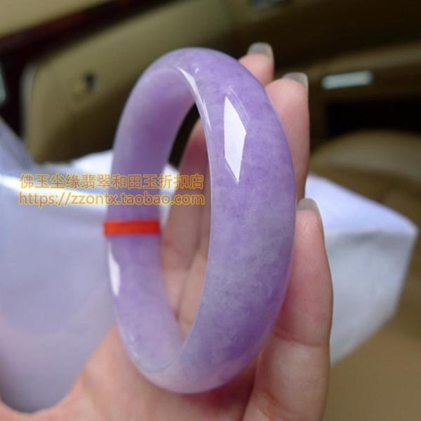 淡紫翡翠手镯,翡翠冰紫色贵不贵-第2张图片-翡翠网 淡紫翡翠手镯,翡翠冰紫色贵不贵-第2张图片-翡翠网
