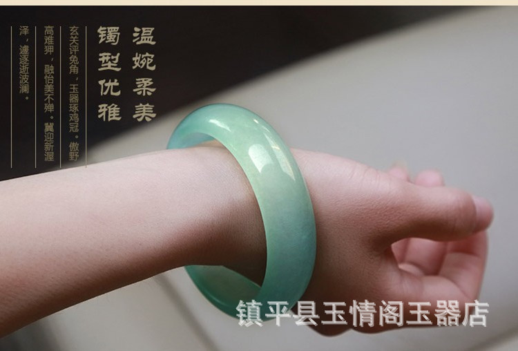 翡翠手镯利润,3千到4千的翡翠手镯是怎样的-第2张图片-翡翠网 翡翠手镯利润,3千到4千的翡翠手镯是怎样的-第2张图片-翡翠网