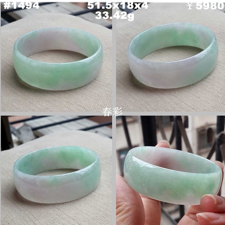 翡翠里有白色结晶颗粒翡翠手镯很薄-第2张图片-翡翠网 翡翠里有白色结晶颗粒翡翠手镯很薄-第2张图片-翡翠网