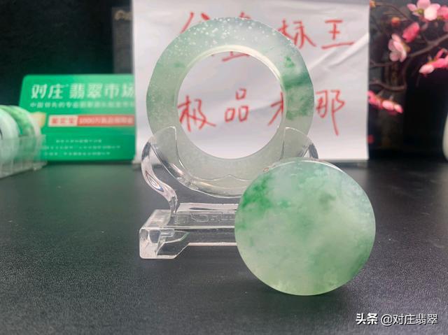 翡翠片手镯怎么定制翡翠手镯怎么挑-第2张图片-翡翠网 翡翠片手镯怎么定制翡翠手镯怎么挑-第2张图片-翡翠网