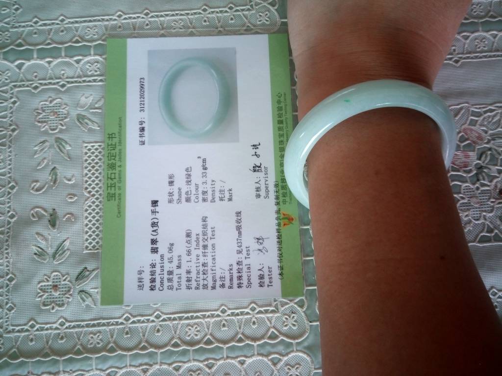 400元的翡翠手镯是不是假的翡翠手镯测量-第2张图片-翡翠网 400元的翡翠手镯是不是假的翡翠手镯测量-第2张图片-翡翠网