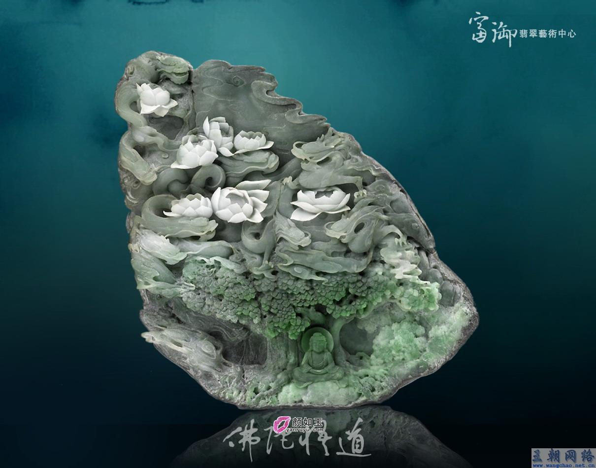 谁控制着缅甸翡翠矿,崇左翡翠矿场原石-第2张图片-翡翠网