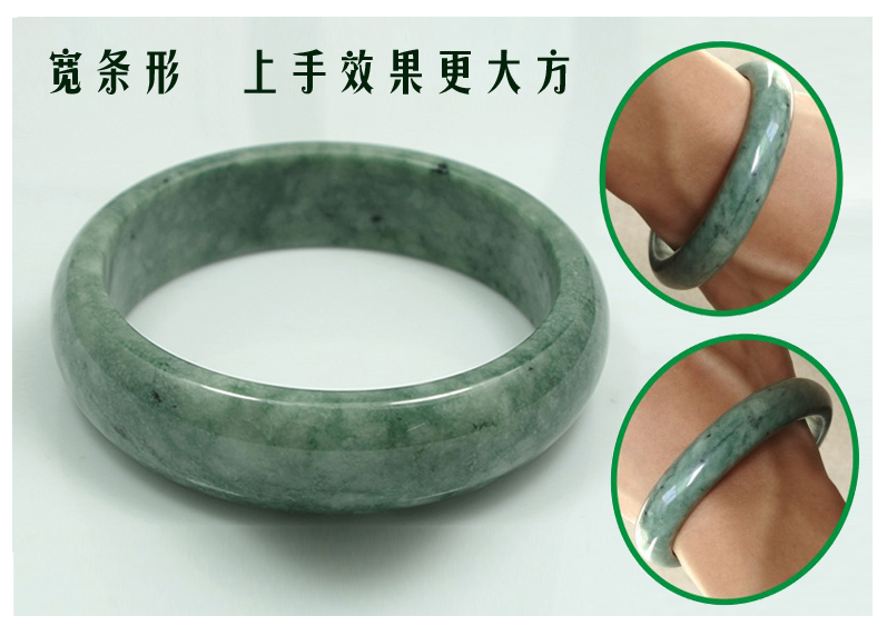 400翡翠手镯翡翠手镯多少钱-第1张图片-翡翠网 400翡翠手镯翡翠手镯多少钱-第1张图片-翡翠网