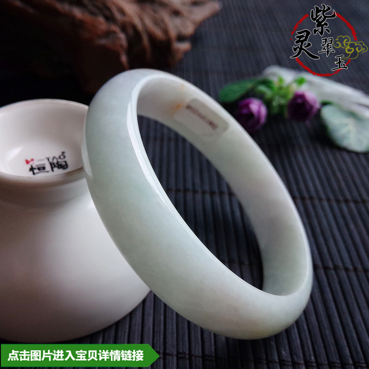 翡翠手镯表面有麻点小坑,翡翠手镯有沙眼扣手-第1张图片-翡翠网
