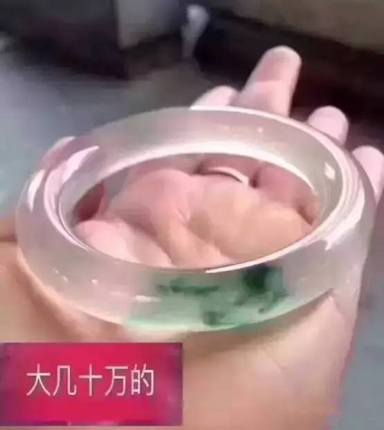 翡翠手镯种水,翡翠种水怎么分-第2张图片-翡翠网 翡翠手镯种水,翡翠种水怎么分-第2张图片-翡翠网