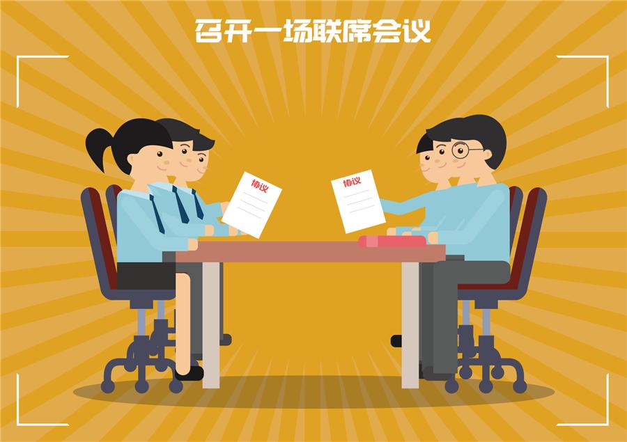 汤翡翠知识产权,知识产权的范围-第1张图片-翡翠网 汤翡翠知识产权,知识产权的范围-第1张图片-翡翠网