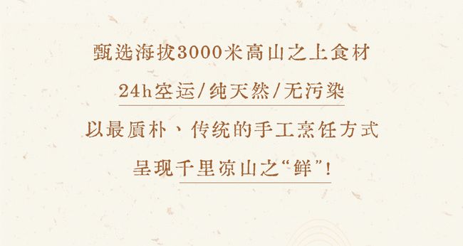 汤翡翠知识产权,知识产权的范围-第2张图片-翡翠网 汤翡翠知识产权,知识产权的范围-第2张图片-翡翠网