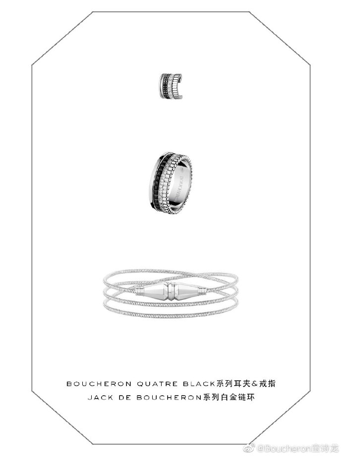 两只玉镯叠戴翡翠和石榴石手镯可以叠戴吗-第1张图片-翡翠网 两只玉镯叠戴翡翠和石榴石手镯可以叠戴吗-第1张图片-翡翠网