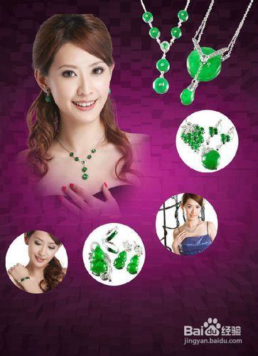 翡翠镯子戴不进去带翡翠手镯方法-第1张图片-翡翠网 翡翠镯子戴不进去带翡翠手镯方法-第1张图片-翡翠网