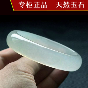 棉多种嫩的糯种手镯种嫩翡翠手镯图片-第1张图片-翡翠网 棉多种嫩的糯种手镯种嫩翡翠手镯图片-第1张图片-翡翠网