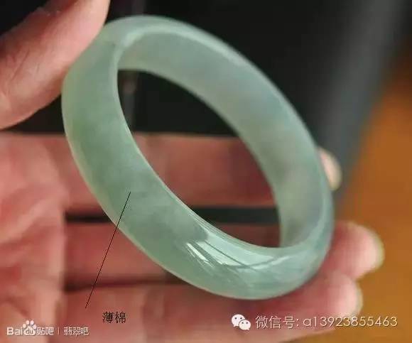 棉多种嫩的糯种手镯种嫩翡翠手镯图片-第2张图片-翡翠网 棉多种嫩的糯种手镯种嫩翡翠手镯图片-第2张图片-翡翠网