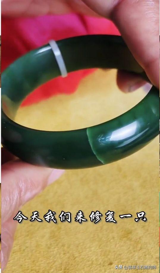 翡翠手镯多少钱一只翡翠多少钱一克-第2张图片-翡翠网 翡翠手镯多少钱一只翡翠多少钱一克-第2张图片-翡翠网