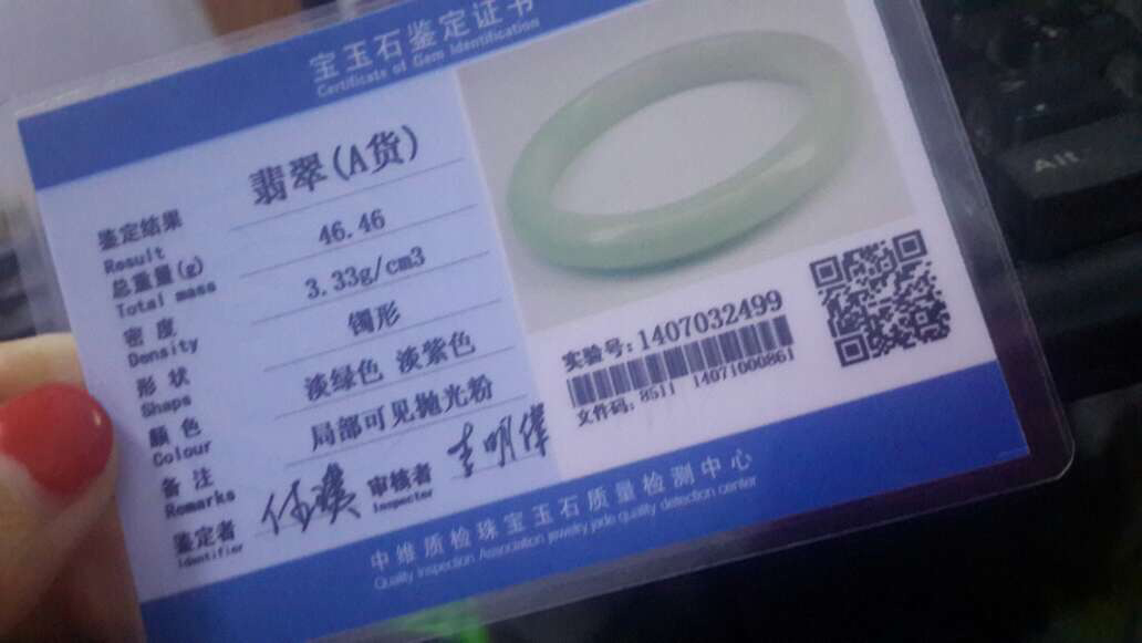 玉镯有抛光粉还能买吗翡翠手镯抛光粉多久会掉-第2张图片-翡翠网