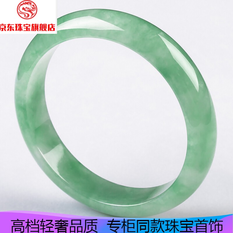包含高级翡翠手镯的词条-第1张图片-翡翠网 包含高级翡翠手镯的词条-第1张图片-翡翠网