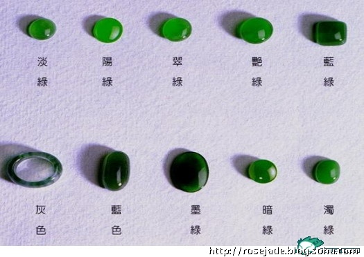 翡翠紫料的基本知识翡翠都有什么料-第1张图片-翡翠网 翡翠紫料的基本知识翡翠都有什么料-第1张图片-翡翠网