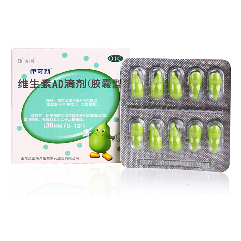 翡翠晴底绿料原石图片山西冰晴翡翠原石图片-第2张图片-翡翠网 翡翠晴底绿料原石图片山西冰晴翡翠原石图片-第2张图片-翡翠网