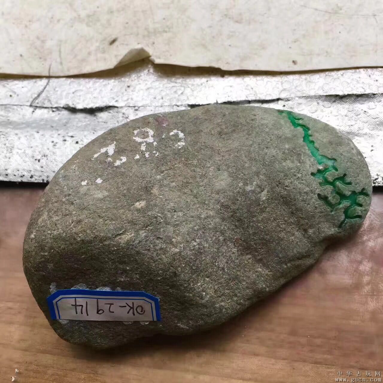 翡翠价格2021翡翠原石公斤价格-第2张图片-翡翠网 翡翠价格2021翡翠原石公斤价格-第2张图片-翡翠网