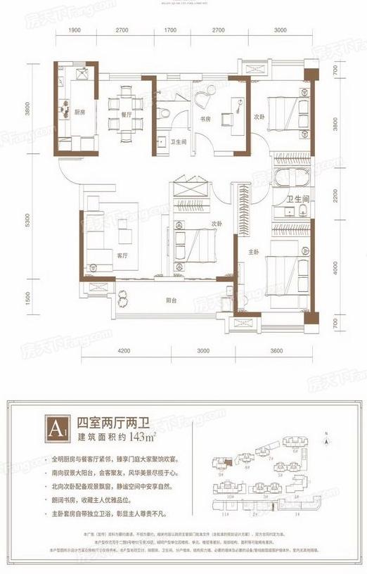 武汉华润价格的简单介绍-第2张图片-翡翠网 武汉华润价格的简单介绍-第2张图片-翡翠网