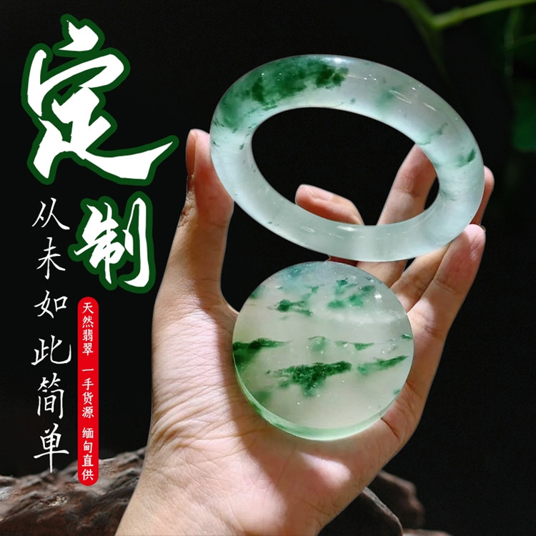 宜宾翡翠的原石中国河里有翡翠原石吗-第2张图片-翡翠网 宜宾翡翠的原石中国河里有翡翠原石吗-第2张图片-翡翠网