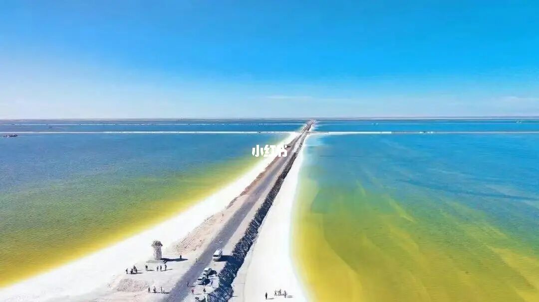 芒崖翡翠湖,青海翡翠湖地理知识彩虹部落-第1张图片-翡翠网 芒崖翡翠湖,青海翡翠湖地理知识彩虹部落-第1张图片-翡翠网