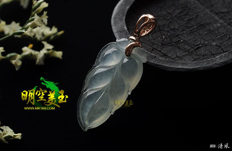 清泉主人翡翠基本知识的简单介绍-第1张图片-翡翠网 清泉主人翡翠基本知识的简单介绍-第1张图片-翡翠网