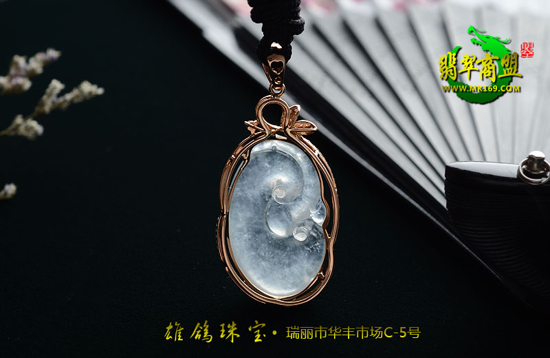 清泉主人翡翠基本知识的简单介绍-第2张图片-翡翠网 清泉主人翡翠基本知识的简单介绍-第2张图片-翡翠网