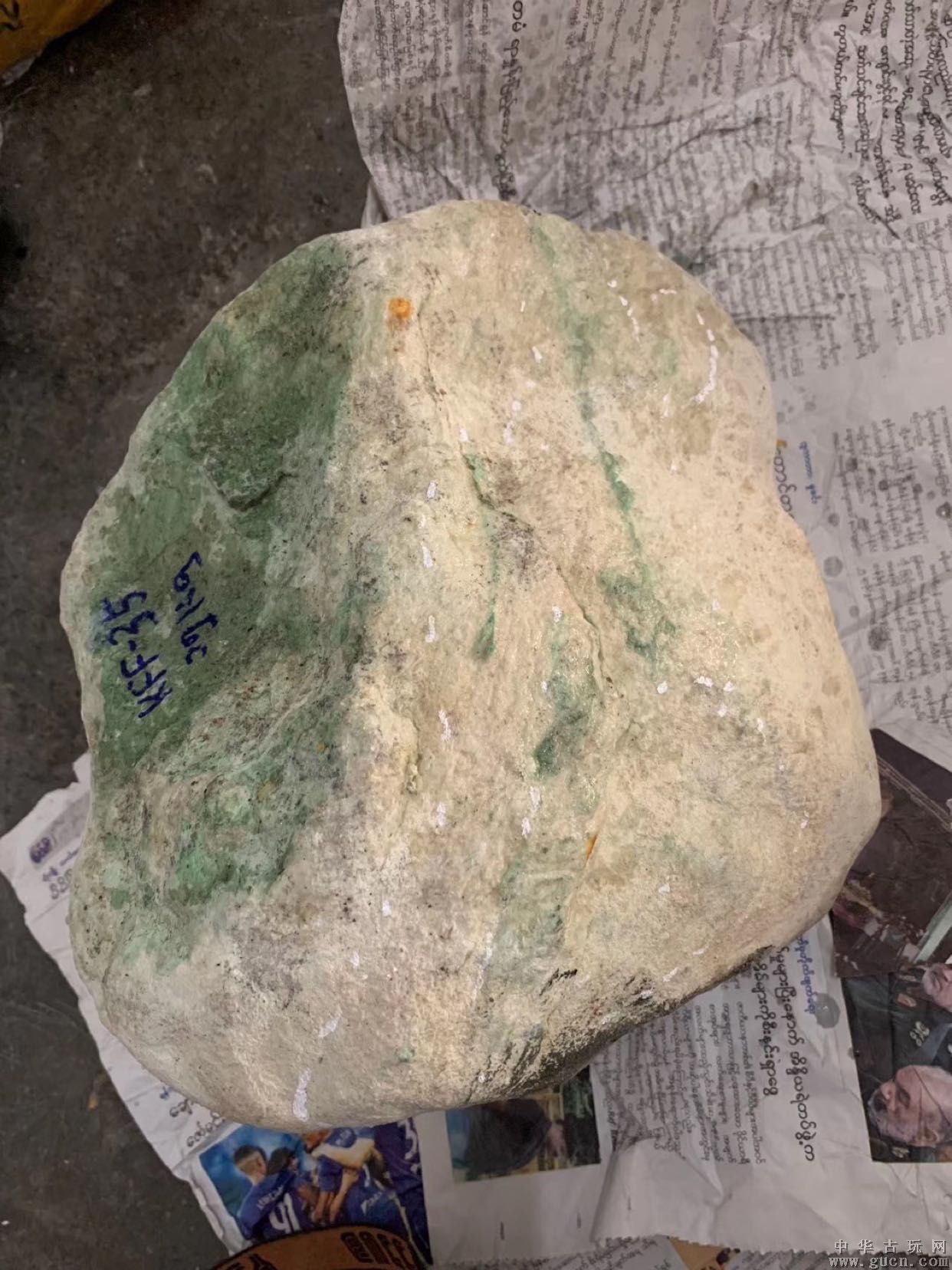 成色好的毛料翡翠原石生意的简单介绍-第2张图片-翡翠网 成色好的毛料翡翠原石生意的简单介绍-第2张图片-翡翠网