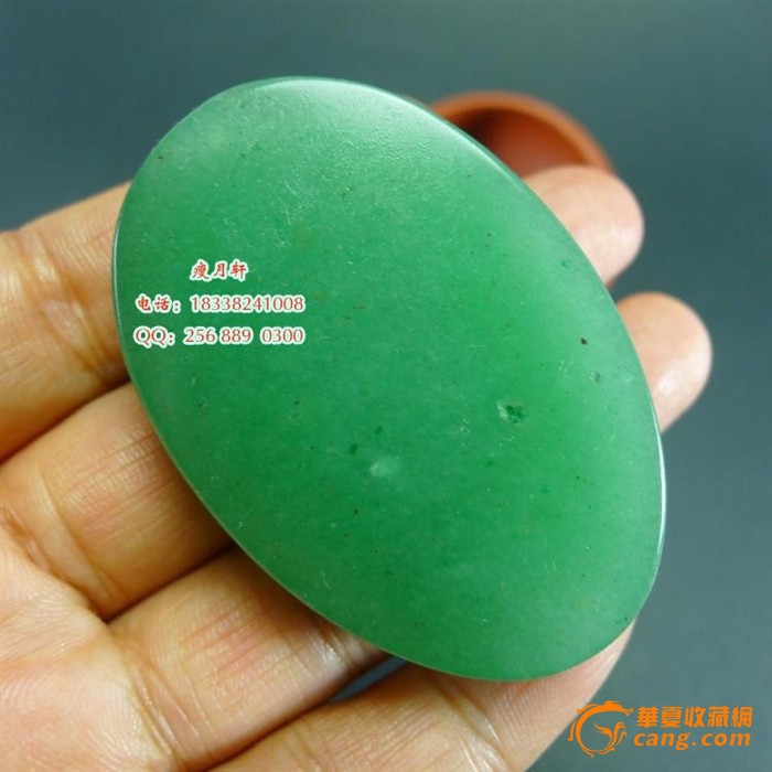关于碧绿翡翠价格的信息-第2张图片-翡翠网 关于碧绿翡翠价格的信息-第2张图片-翡翠网