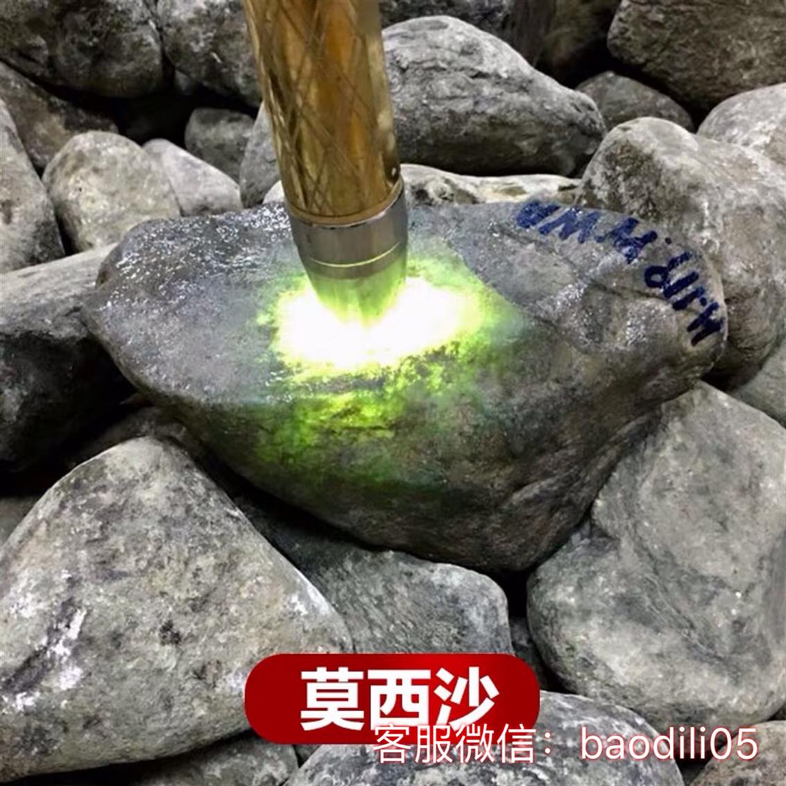 包含翡翠回收价格怎样的词条-第2张图片-翡翠网 包含翡翠回收价格怎样的词条-第2张图片-翡翠网