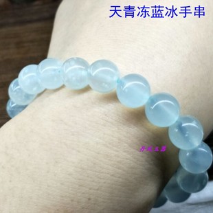 蓝冰翡翠原石雪花棉的简单介绍-第1张图片-翡翠网 蓝冰翡翠原石雪花棉的简单介绍-第1张图片-翡翠网