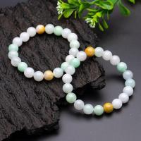 翡翠手链价格 真品的简单介绍-第2张图片-翡翠网 翡翠手链价格 真品的简单介绍-第2张图片-翡翠网