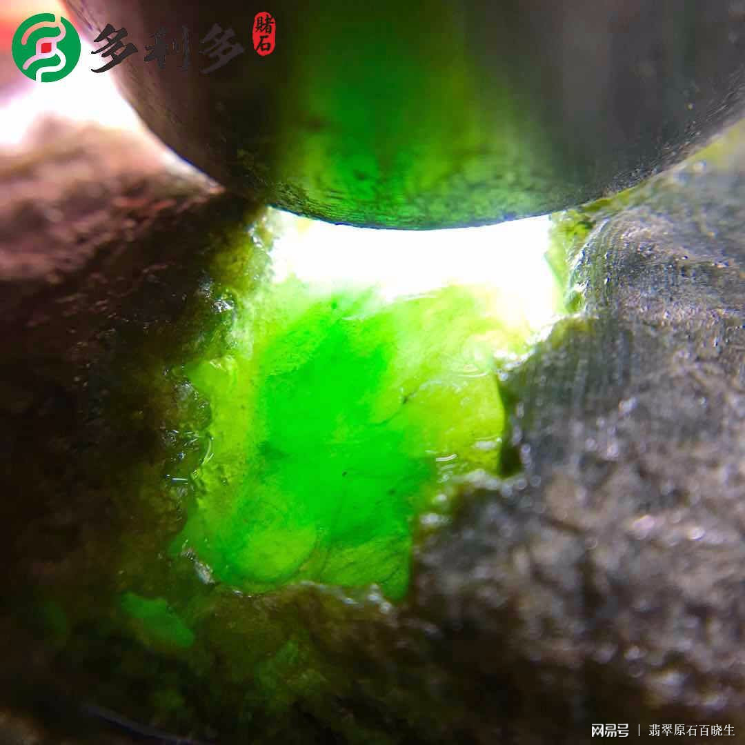 关于飞芬芬翡翠原石的信息-第2张图片-翡翠网 关于飞芬芬翡翠原石的信息-第2张图片-翡翠网