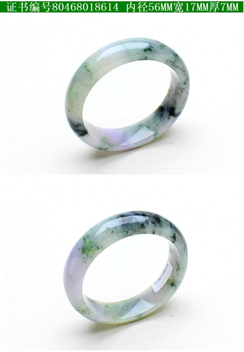 关于翡翠手镯带黑花好么的信息-第2张图片-翡翠网 关于翡翠手镯带黑花好么的信息-第2张图片-翡翠网