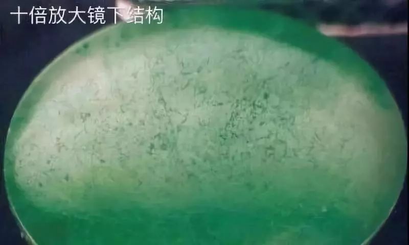 翡翠证书真伪查询翡翠真假鉴定方法简单价格-第1张图片-翡翠网 翡翠证书真伪查询翡翠真假鉴定方法简单价格-第1张图片-翡翠网