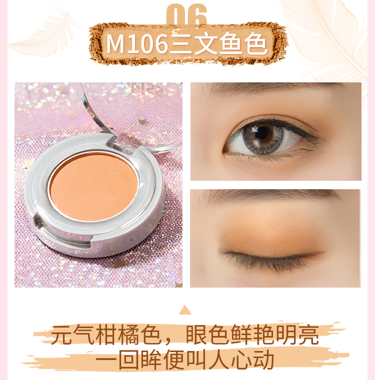 翡翠手镯上有细闪像是眼影,和田玉镶金挂件价格-第1张图片-翡翠网 翡翠手镯上有细闪像是眼影,和田玉镶金挂件价格-第1张图片-翡翠网