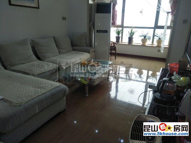 关于昆山翡翠名都价格暴跌的信息-第1张图片-翡翠网 关于昆山翡翠名都价格暴跌的信息-第1张图片-翡翠网