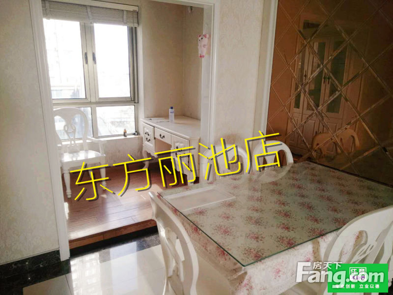 关于昆山翡翠名都价格暴跌的信息-第2张图片-翡翠网 关于昆山翡翠名都价格暴跌的信息-第2张图片-翡翠网