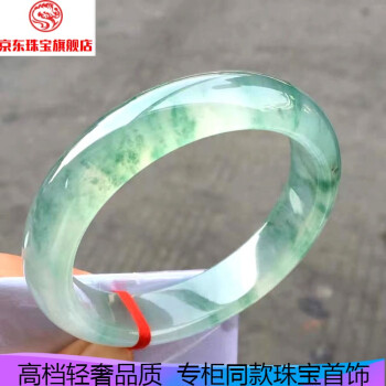 翡翠石头手镯一般多少钱的简单介绍-第2张图片-翡翠网 翡翠石头手镯一般多少钱的简单介绍-第2张图片-翡翠网