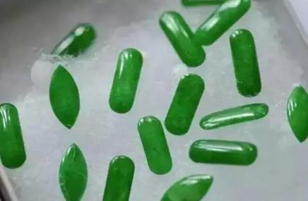 包含翡翠广片价格的词条-第7张图片-翡翠网 包含翡翠广片价格的词条-第7张图片-翡翠网