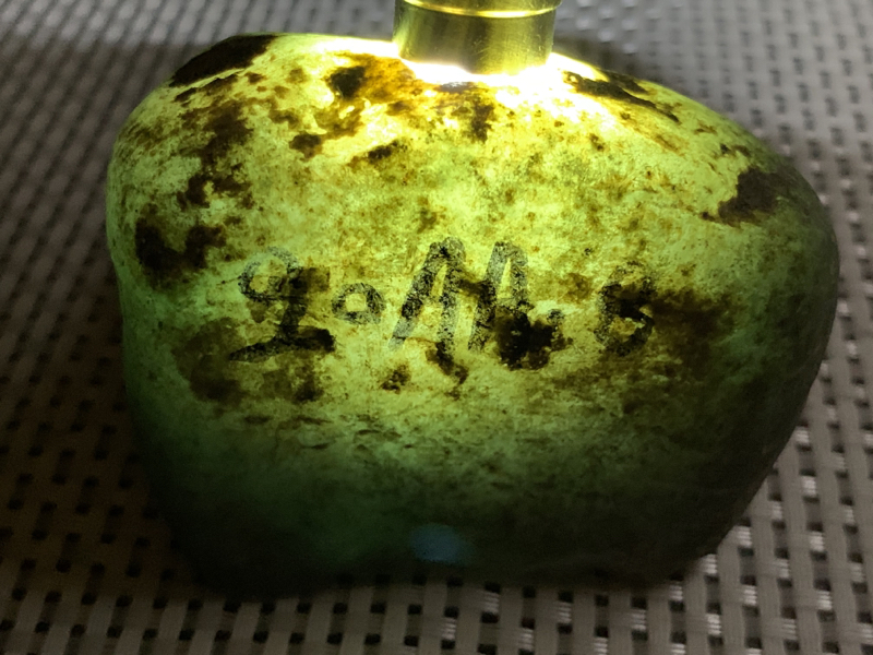 关于翡翠原石粜玉的信息-第2张图片-翡翠网 关于翡翠原石粜玉的信息-第2张图片-翡翠网