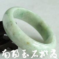 包含广州翡翠手镯批发的词条-第2张图片-翡翠网 包含广州翡翠手镯批发的词条-第2张图片-翡翠网