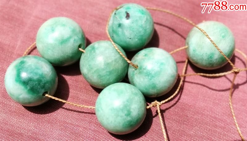 清代翡翠珠子价格的简单介绍-第2张图片-翡翠网 清代翡翠珠子价格的简单介绍-第2张图片-翡翠网