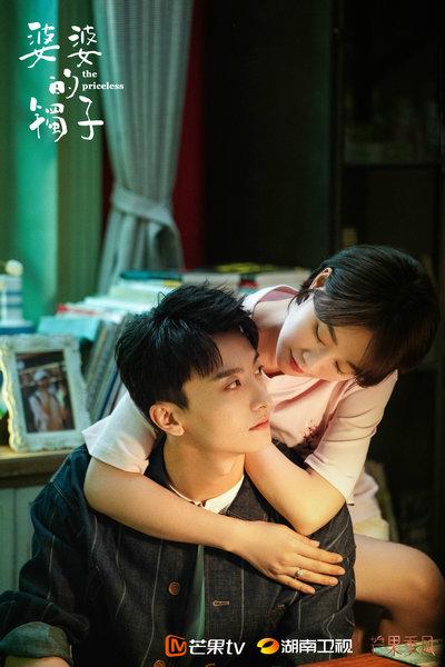 包含翡翠手镯手腕间百态的词条-第2张图片-翡翠网 包含翡翠手镯手腕间百态的词条-第2张图片-翡翠网